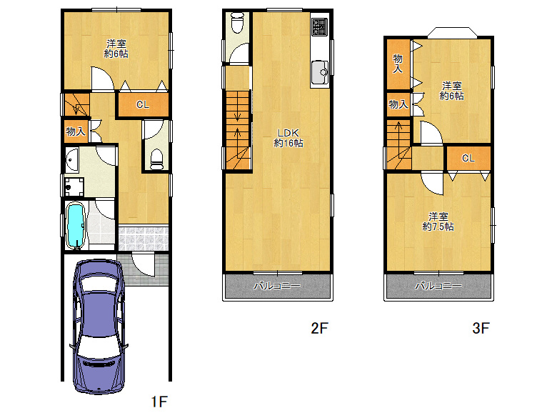 【住之江区】安立3丁目6-8　中古戸建　2430万円　か