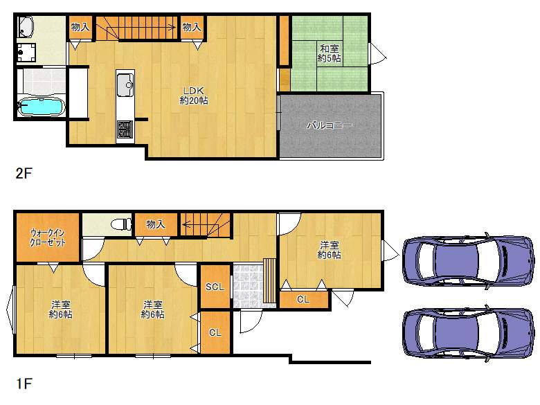 【生野区】巽中3丁目4-13　中古戸建　4580万円　お