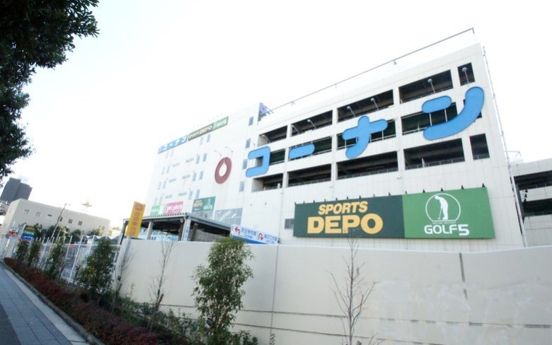 コーナン天王寺店画像