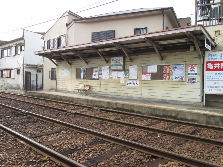 阪堺電気軌道阪堺線「天神ノ森」駅画像