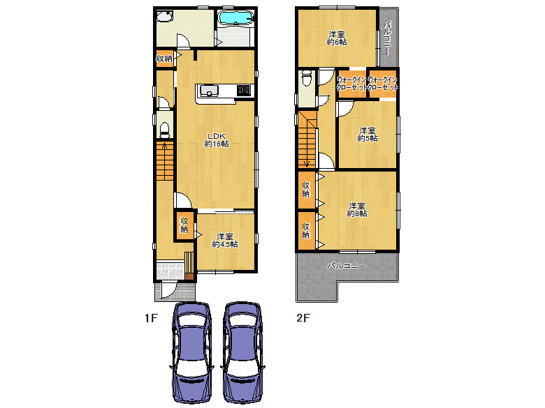 【生野区】田島2丁目9-18　新築戸建　4780万円　か