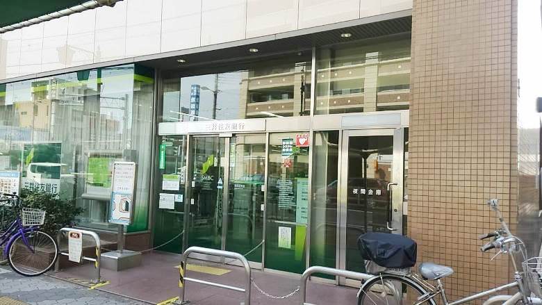 三井住友銀行西田辺支店画像