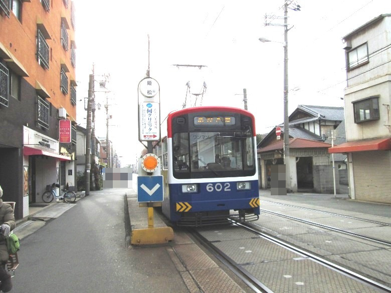 阪堺電軌上町線「姫松」駅画像