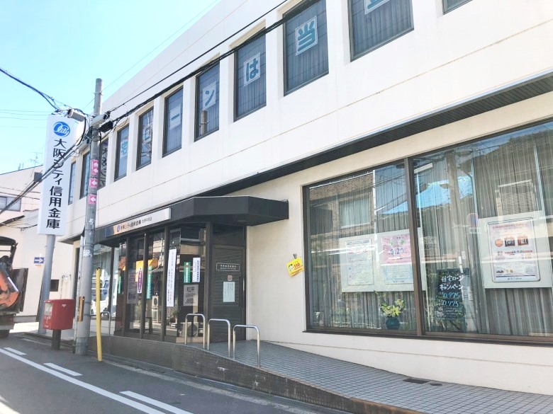 大阪シティ信用金庫生野中支店画像