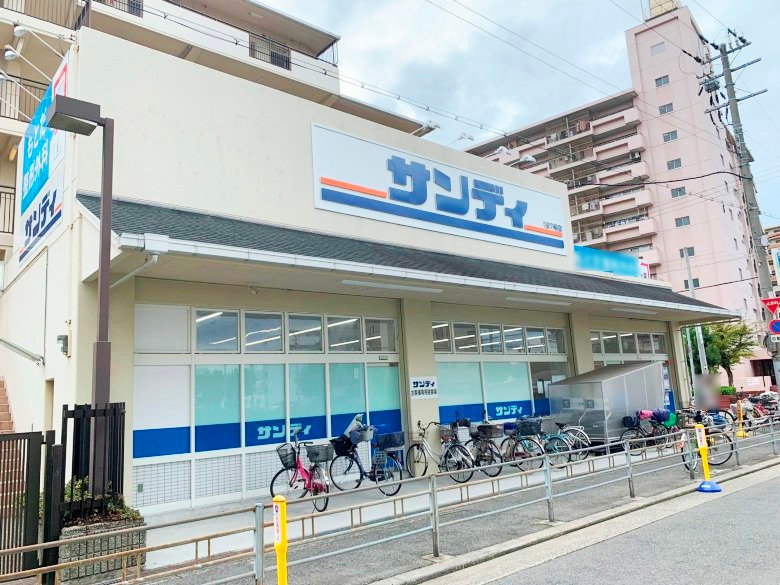 サンディ加賀屋店画像