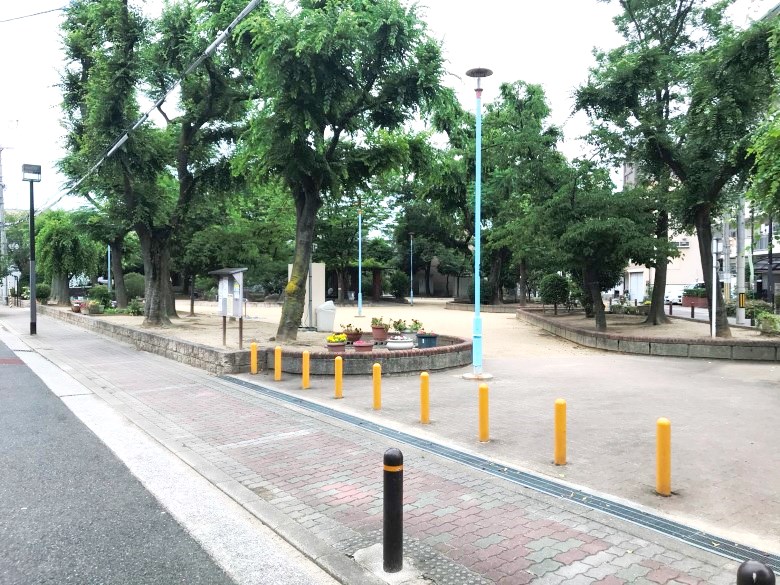 育和公園画像