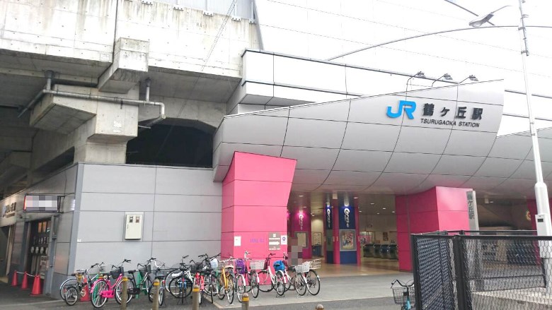 JR阪和線「鶴ヶ丘」駅画像