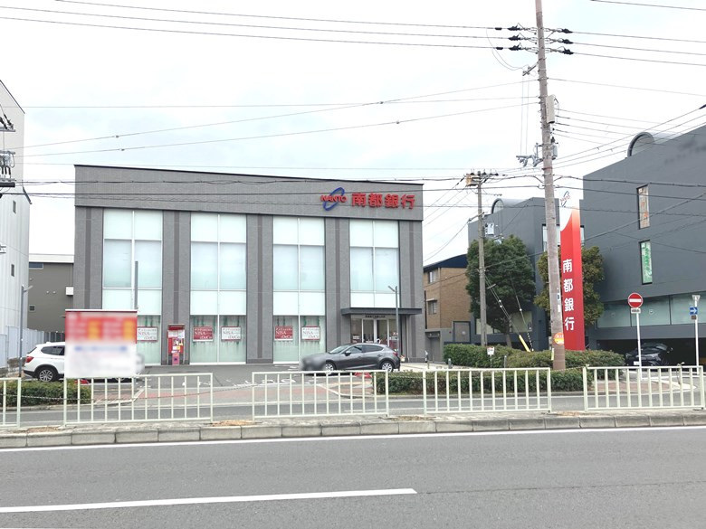 南都銀行帝塚山支店画像