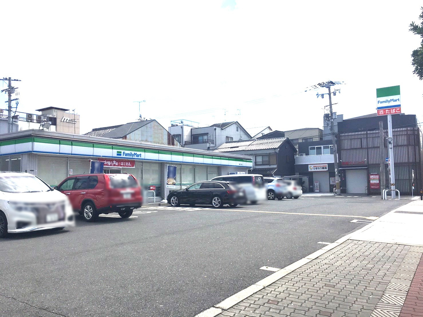 ファミリーマート田島5丁目店画像