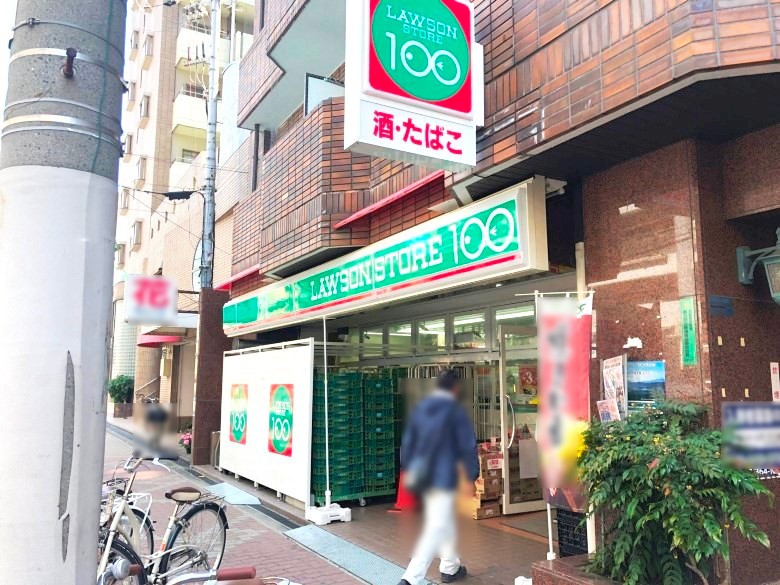 ローソンストア100　住吉苅田店画像