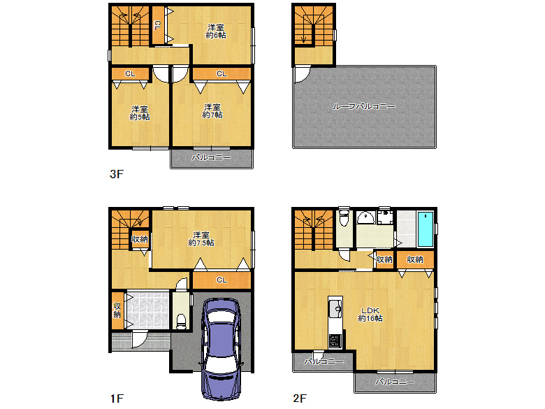 【平野区】喜連3丁目3-15　新築戸建　4580万円　お