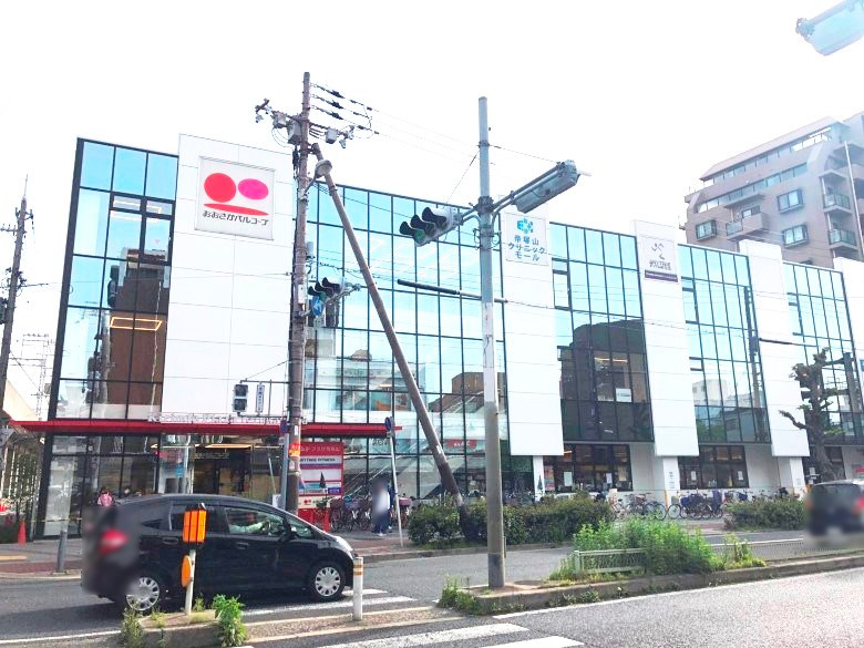 キリンドプラザ帝塚山・おおさかパルコープ画像