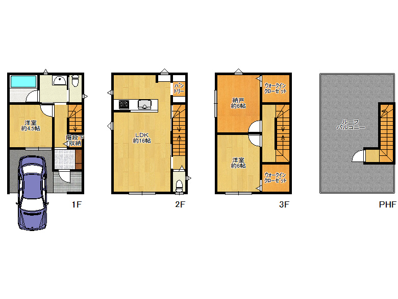 【住吉区】清水丘2丁目19−3　新築戸建　4780万円　S