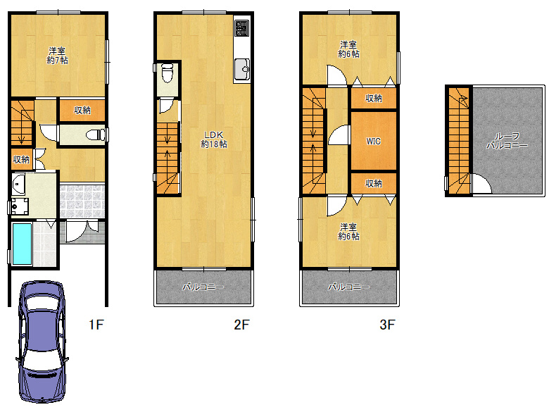 【生野区】生野西3丁目2-17　中古戸建　3699万円　お