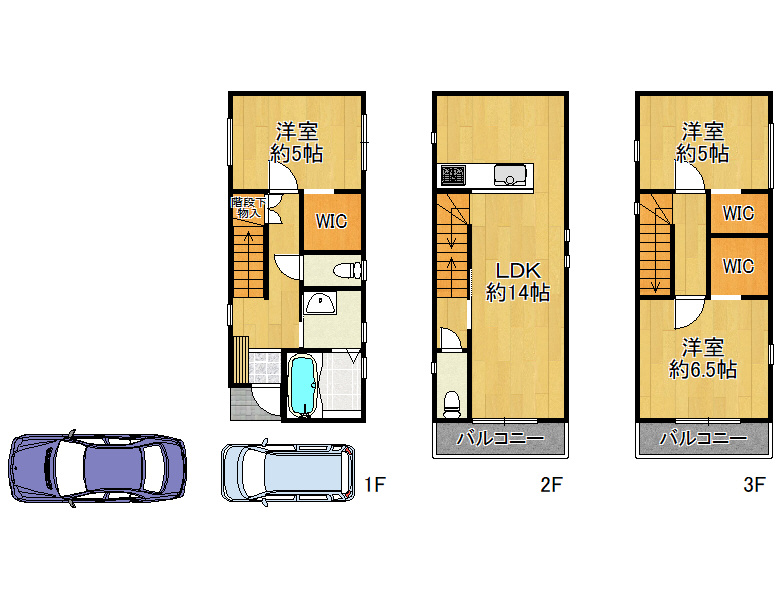 【東住吉区】公園南矢田4丁目1-24　新築戸建　3480万円