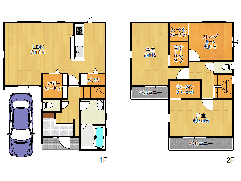 【東住吉区】照ヶ丘矢田3丁目9-1　新築戸建　5号棟　4080万円　お