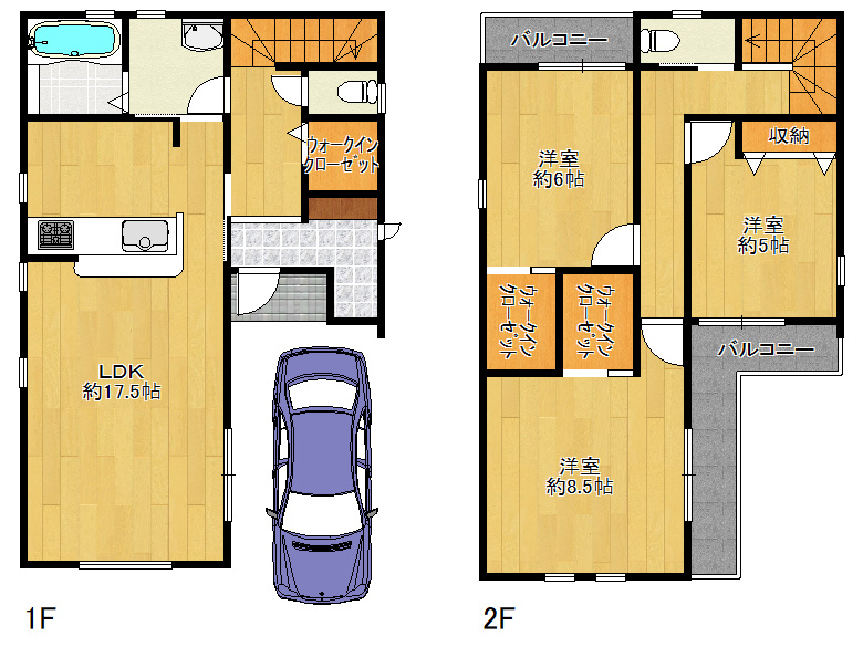【東住吉区】照ヶ丘矢田3丁目9-1　新築戸建　7号棟　3880万円　お