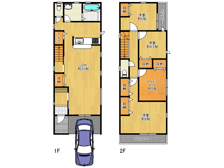 【東住吉区】照ヶ丘矢田3丁目9-1　新築戸建　3号棟　4180万円　お
