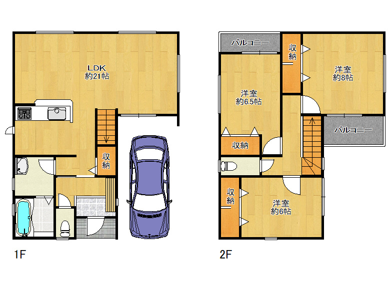 【東住吉区】照ヶ丘矢田3丁目9-1　新築戸建　1号棟　3980万円　お