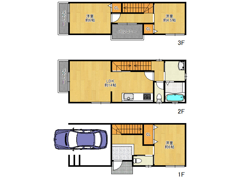【西成区】橘3丁目17-14　新築戸建　4380万円　お