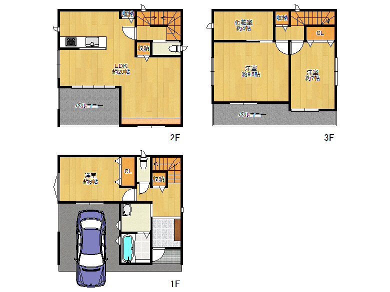 【生野区】生野西4丁目12-11　中古戸建　5980万円　お