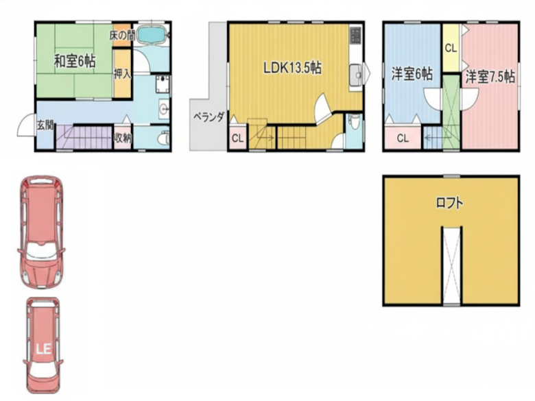 【住之江区】西住之江2丁目4-9　中古戸建　2780万円　