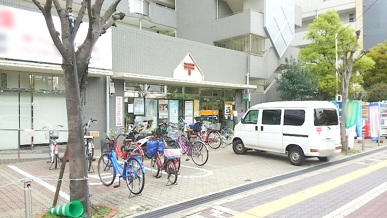 南加賀屋郵便局画像