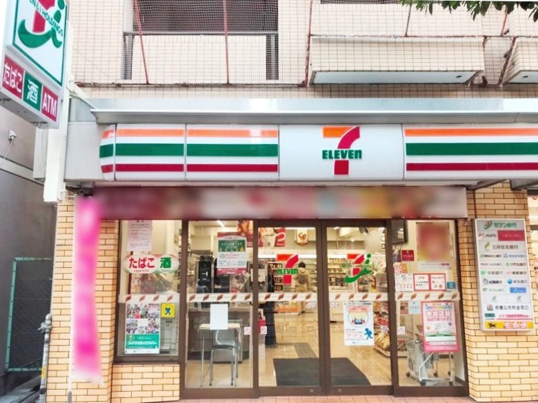 セブンイレブン　地下鉄あびこ駅東店画像