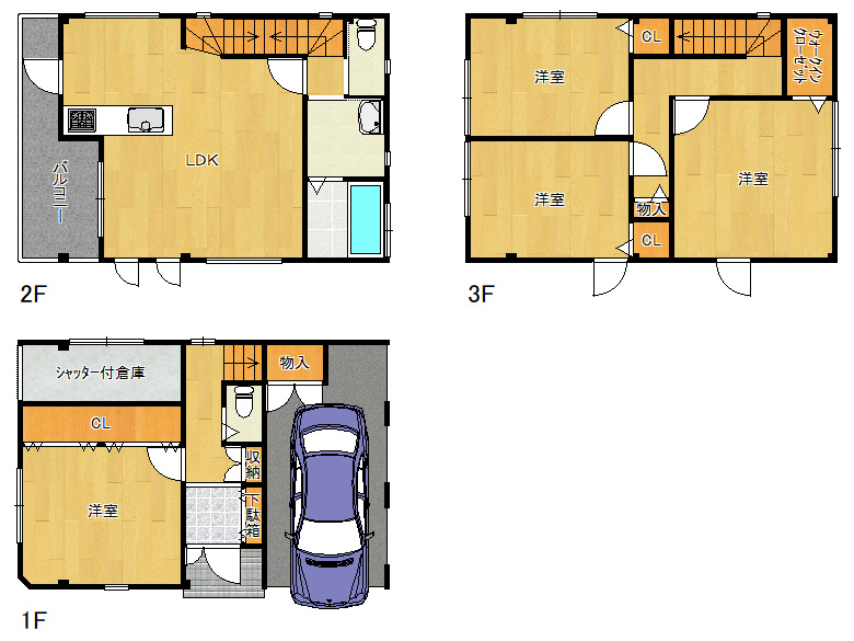 【住吉区】長居西2丁目5-46　中古戸建　3980万円　お