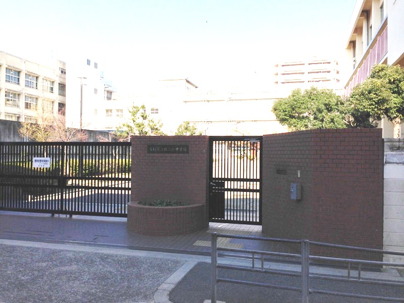 住之江中学校画像