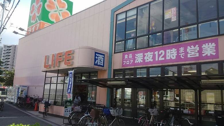 ライフ新北島店画像