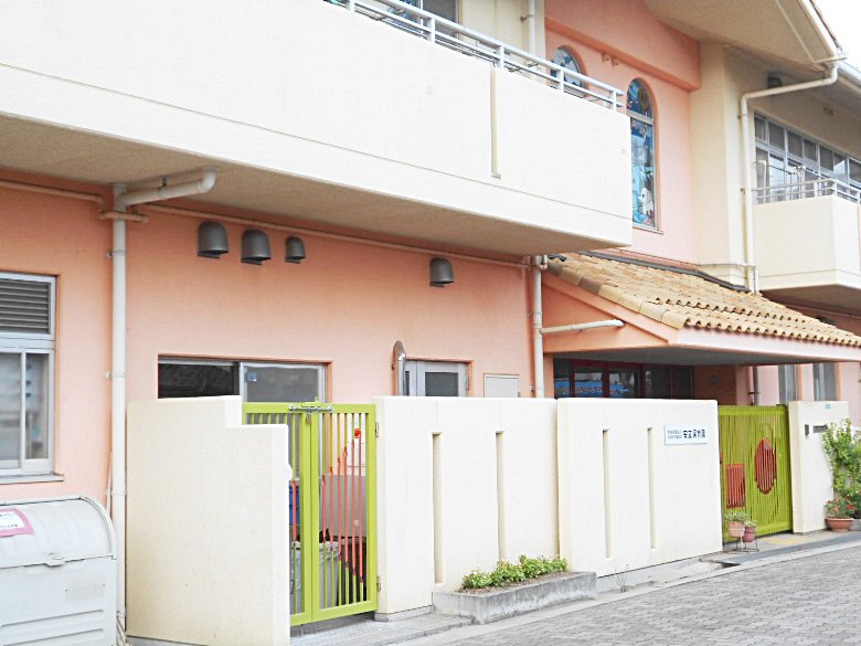 安立保育園画像