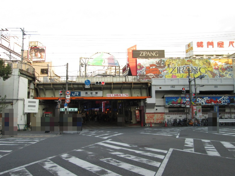 JR大阪環状線「桃谷」駅画像