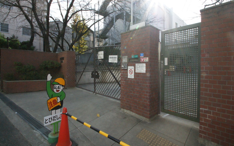 大阪市立丸山小学校画像