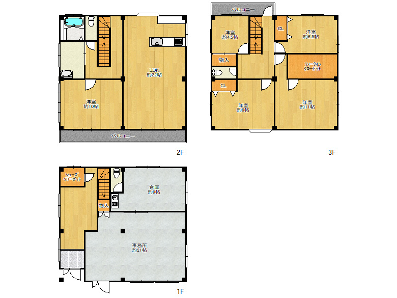 【西成区】北津守4丁目5-8　中古戸建　5980万円　お