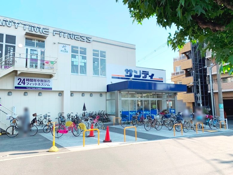 サンディ　住吉墨江店画像