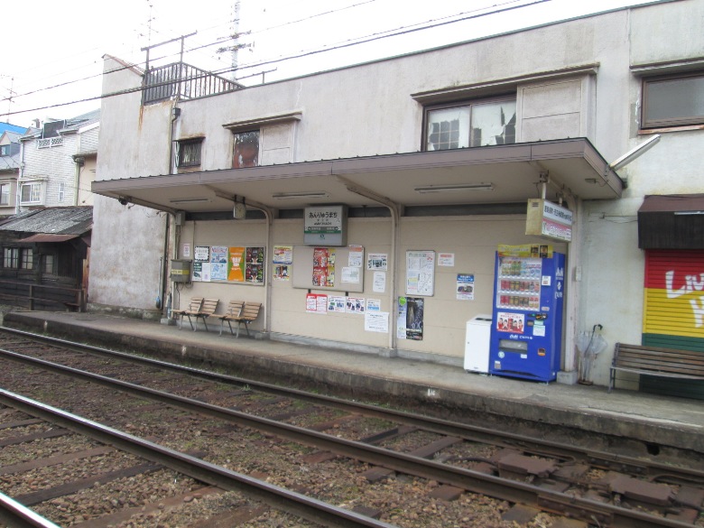 阪堺電気軌道阪堺線「安立町」駅画像