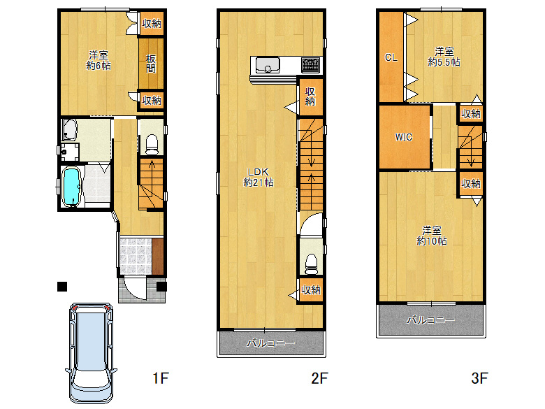 【東住吉区】照ヶ丘矢田3丁目4-22　中古戸建　3080