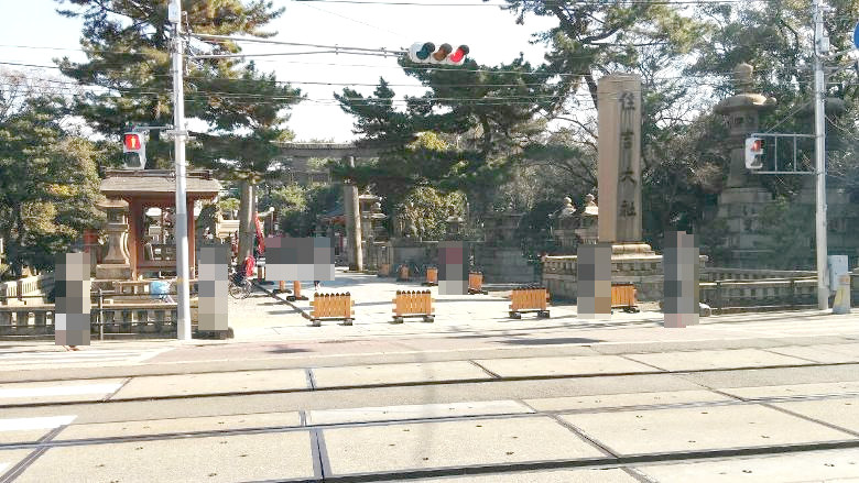 住吉大社　鳥居前画像