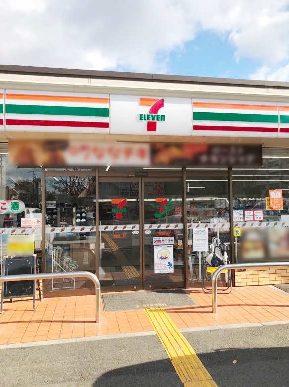 セブンイレブン　大阪長居東店画像