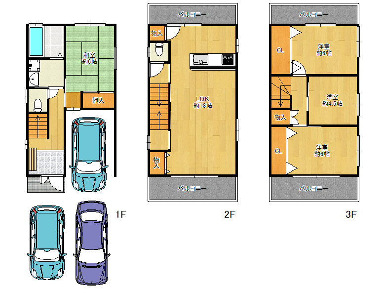 【平野区】喜連東1丁目7−41　中古戸建　3380万円　S