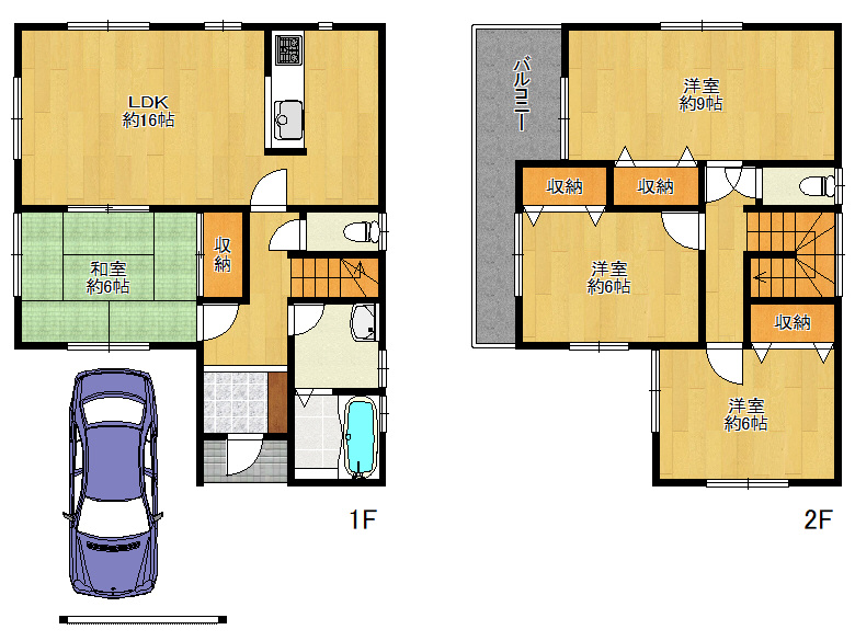 【生野区】新今里3丁目17-13　中古戸建　5800万円　お