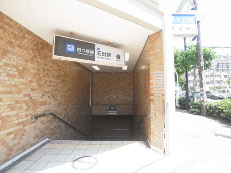 地下鉄四つ橋線「玉出」駅画像