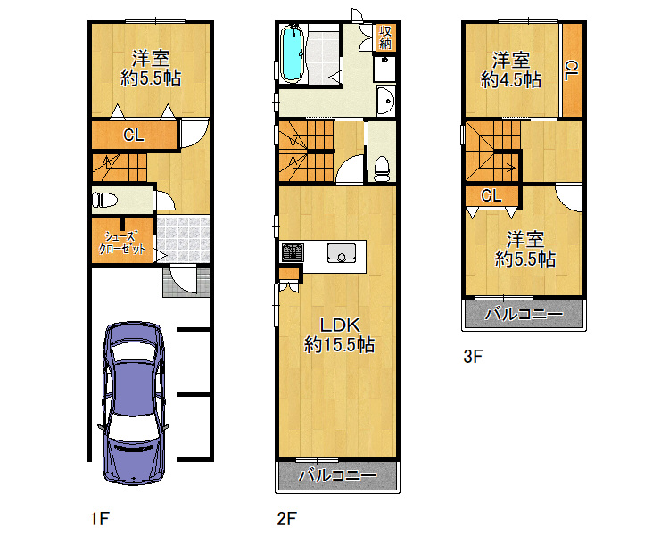 【住之江区】浜口西1丁目　中古戸建　3680万円