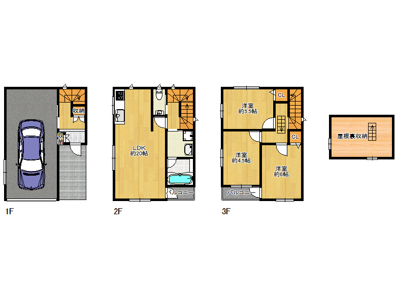 【住吉区】万代東2丁目3-27　中古戸建　3880万円　お