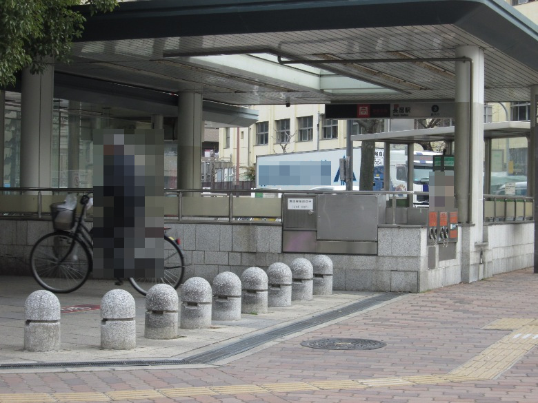大阪メトロ御堂筋線「長居」駅画像