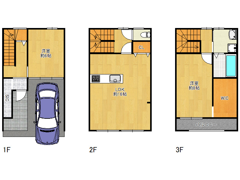 【生野区】勝山北2丁目10-7　中古戸建　3280万円　