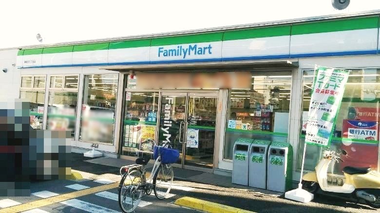 ファミリーマート　東粉浜3丁目店画像