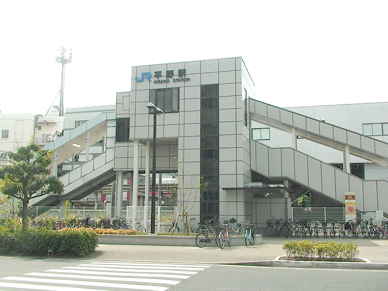 JR関西本線「平野」駅　画像