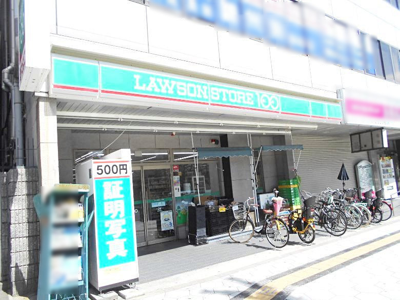 ローソンストア100　鶴橋駅前店画像
